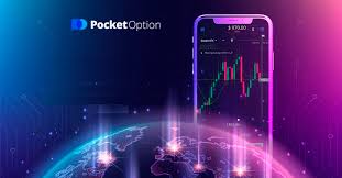 Explore the Trading Platform Pocket Option A Comprehensive Review
