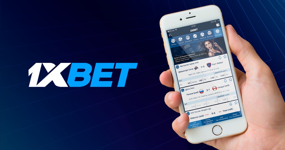 Discover the Benefits of Original 1xbet Login