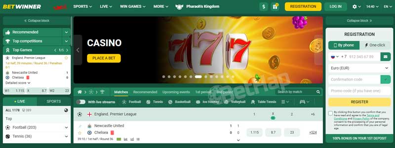Discover the Exciting World of Betting with Betwinner