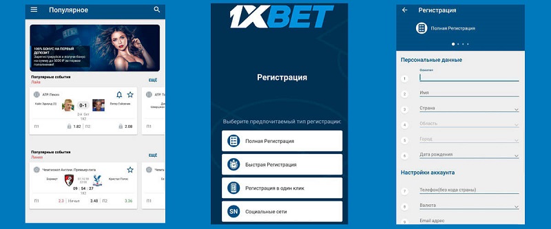 Discovering the Thrills of 1xBet Korea Online Casino 25 Discovering the Thrills of 1xBet Korea Online Casino 25