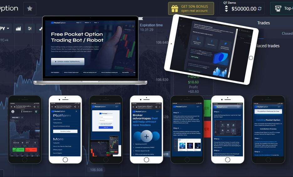 Exploring the Potential of Trading with Pocket Option RU Exploring the Potential of Trading with Pocket Option RU