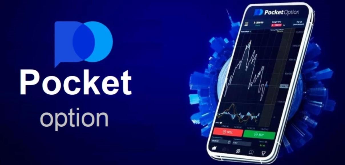 Unlocking Your Trading Potential with Pocket Option Platform Unlocking Your Trading Potential with Pocket Option Platform