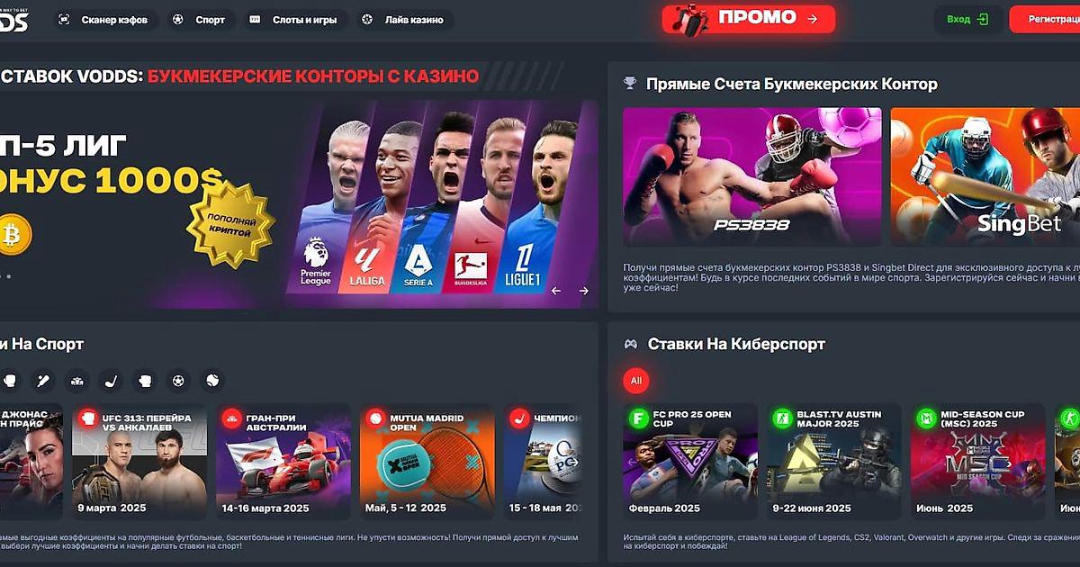 Чому варто вибрати Neteller для онлайн-платежів 1731317642 Чому варто вибрати Neteller для онлайн-платежів 1731317642