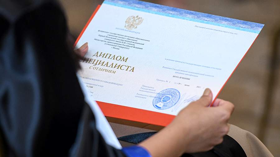 Купить диплом о неполном образовании что нужно знать -572828654