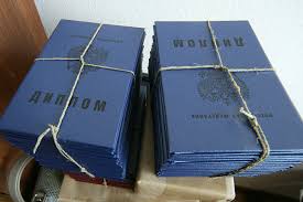 Купить диплом ТИУиЭ без предоплаты - Ваш способ получить образование