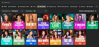 Discover JB Casino Nigeria Your Ultimate Gaming Destination 771725848
